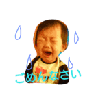 ここ様すたんぷ（個別スタンプ：8）