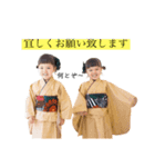 ✳︎こなぎ2✳︎（個別スタンプ：2）