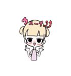 おめめ君＆おめめちゃん（個別スタンプ：16）