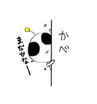 うちゅうじんですけど。（個別スタンプ：16）
