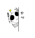 うちゅうじんですけど。（個別スタンプ：17）