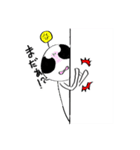 うちゅうじんですけど。（個別スタンプ：18）