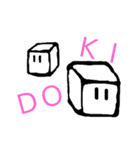 透けてない豆腐と仲間たち（個別スタンプ：19）