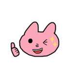 ウサギさんとその家族（個別スタンプ：1）