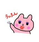 ウサギさんとその家族（個別スタンプ：3）