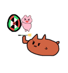 ウサギさんとその家族（個別スタンプ：7）