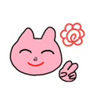 ウサギさんとその家族（個別スタンプ：17）