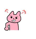 ウサギさんとその家族（個別スタンプ：21）