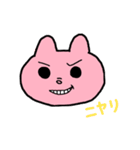 ウサギさんとその家族（個別スタンプ：27）