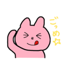 ウサギさんとその家族（個別スタンプ：28）