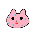 ウサギさんとその家族（個別スタンプ：29）