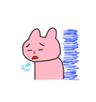 ウサギさんとその家族（個別スタンプ：31）