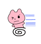ウサギさんとその家族（個別スタンプ：34）