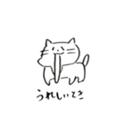 あごのはずれたねこ（個別スタンプ：2）