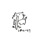 あごのはずれたねこ（個別スタンプ：3）