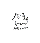 あごのはずれたねこ（個別スタンプ：5）