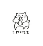 あごのはずれたねこ（個別スタンプ：7）