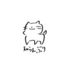 あごのはずれたねこ（個別スタンプ：8）