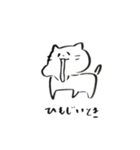 あごのはずれたねこ（個別スタンプ：11）