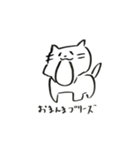 あごのはずれたねこ（個別スタンプ：12）
