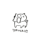 あごのはずれたねこ（個別スタンプ：13）