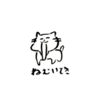 あごのはずれたねこ（個別スタンプ：17）