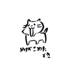 あごのはずれたねこ（個別スタンプ：18）
