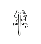 あごのはずれたねこ（個別スタンプ：19）