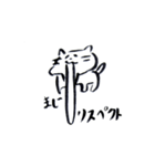 あごのはずれたねこ（個別スタンプ：22）