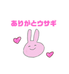 はれみワールド（個別スタンプ：1）