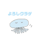 はれみワールド（個別スタンプ：4）