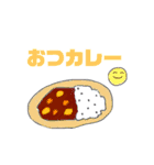 はれみワールド（個別スタンプ：7）