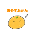 はれみワールド（個別スタンプ：10）