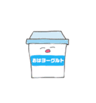 はれみワールド（個別スタンプ：11）