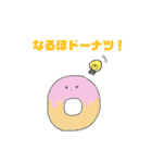はれみワールド（個別スタンプ：14）