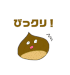 はれみワールド（個別スタンプ：18）
