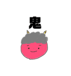 はれみワールド（個別スタンプ：19）