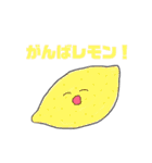 はれみワールド（個別スタンプ：20）