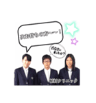 いつめん☆さやかなみさき＆にわ＆なお（個別スタンプ：2）