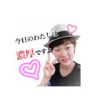 いつめん☆さやかなみさき＆にわ＆なお（個別スタンプ：3）