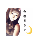 いつめん☆さやかなみさき＆にわ＆なお（個別スタンプ：5）