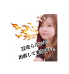 いつめん☆さやかなみさき＆にわ＆なお（個別スタンプ：6）