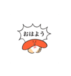 すしりくん（個別スタンプ：2）