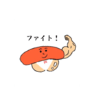 すしりくん（個別スタンプ：6）