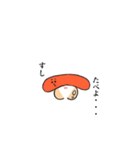 すしりくん（個別スタンプ：7）