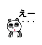 カエルくんとパンダくん 日常会話 その2（個別スタンプ：8）