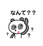 カエルくんとパンダくん 日常会話 その2（個別スタンプ：10）