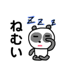 カエルくんとパンダくん 日常会話 その2（個別スタンプ：32）