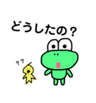 カエルくんとパンダくん 日常会話 その2（個別スタンプ：38）