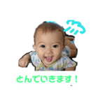 子供達とレオ（個別スタンプ：5）